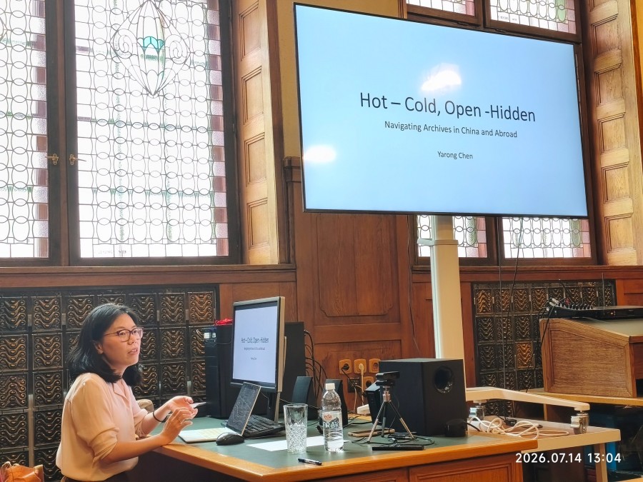 Javno predavanje: HOT, COLD, OPET AND HIDDEN – NAVIGATING ARCHIVES IN CHINA AND ABROAD